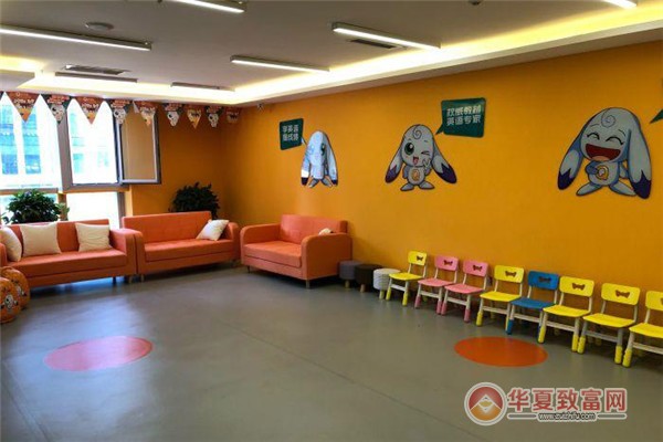 趣学英语加盟